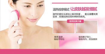 松下EH-ST63美容仪评测 温热离子技术如何重塑居家嫩肤体验？